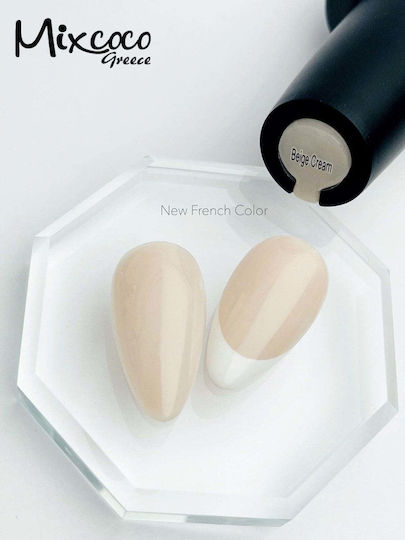 Mixcoco French Хибриден Лак за Нокти Beige Cream 15мл 1бр