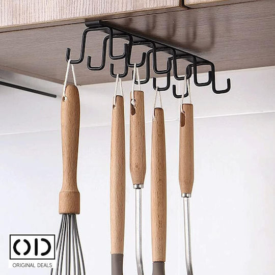 Βάση/Θήκη Κουζίνας Inox 26x8.5x7εκ. Μαύρη