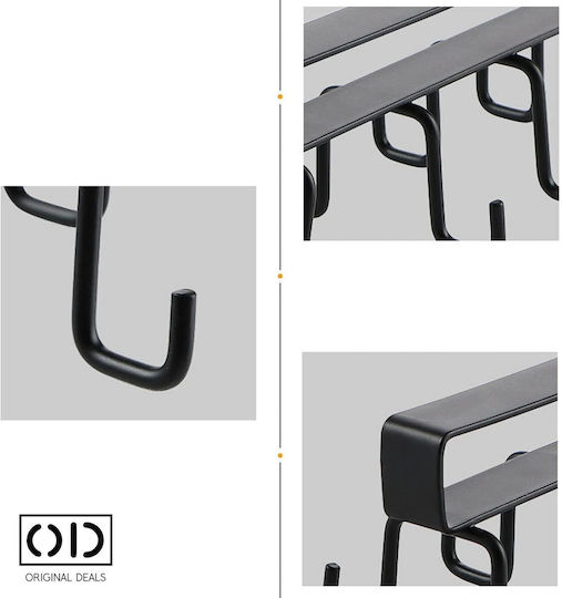 Βάση/Θήκη Κουζίνας Inox 26x8.5x7εκ. Μαύρη