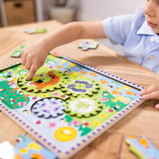 Ξύλινο Παιδικό Puzzle 24pcs Melissa & Doug