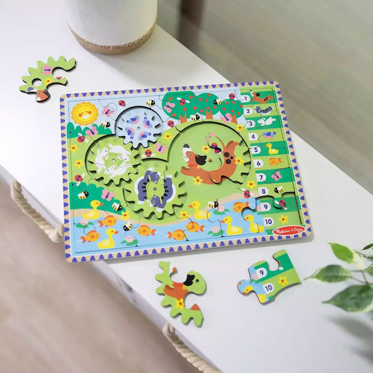 Ξύλινο Παιδικό Puzzle 24pcs Melissa & Doug
