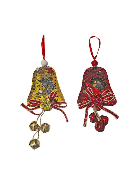 Χτιστουγεννιάτικη Christmas Hanging Bell With Gold Dust With Beads