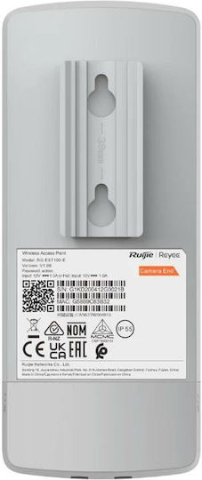 Ruijie RG-EST100-E Access Point Wi‑Fi 4 Single Band (2.4GHz) Μονό Kit Λευκό