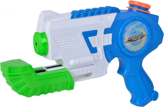 Simba Blaster Νεροπίστολο