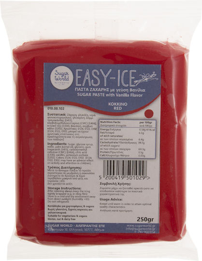 Sugar World Ζαχαρόπαστα 250gr Κόκκινη
