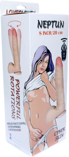 Boss Of Toys Dildo with Balls and Suction Cup Flesh 23cm