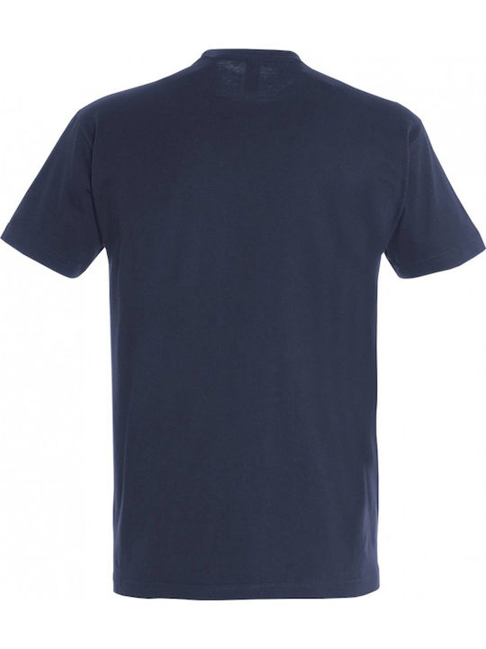 Παιδικό T-shirt Μπλε Μαρέν