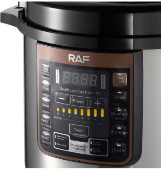 Raf Rice Cooker 1.6kW με Χωρητικότητα 12lt