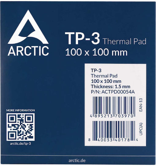 Arctic Thermal Pad Μπλε