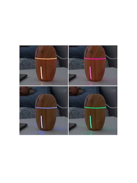 InnovaGoods Led Συσκευή Αρωματοθεραπείας Υπερήχων Honey Pine Μπεζ 180ml V0101197 InnovaGoods Led Συσκευή Αρωματοθεραπείας Υπερήχων Honey Pine Μπεζ 180ml V0101197