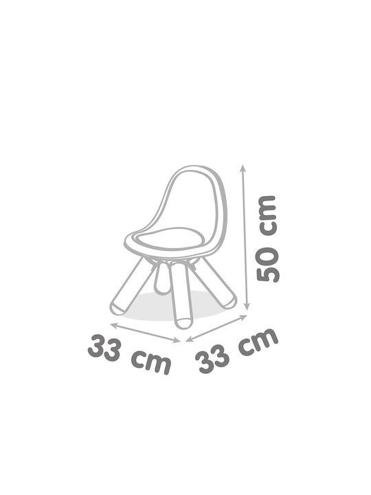 Chair Yellow 33x33x50cm