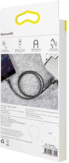 Baseus Cafule USB-A to Lightning Cable Γκρι 2m