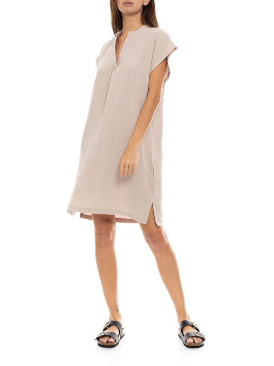 Pink Label Summer Cotton Women's Nightdress Nude