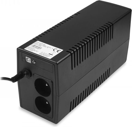 Volt Polska UPS Battery with Capacity 7Ah and Voltage 12V 1pcs