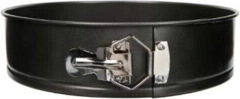 5Five Formă de Patiserie pentru Chec Rotund din Oțel Inoxidabil cu Bază Detașabilă 22x22buc 3buc