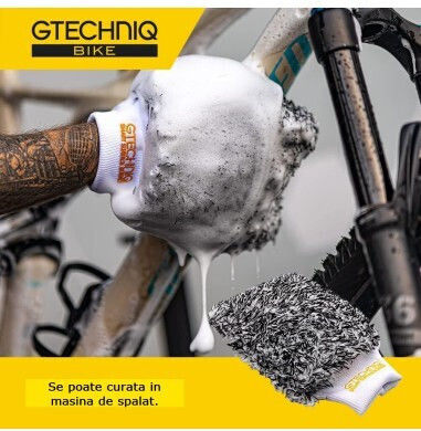 GTECHNIQ Γάντι Καθαρισμού / Πλυσίματος Αυτοκινήτου