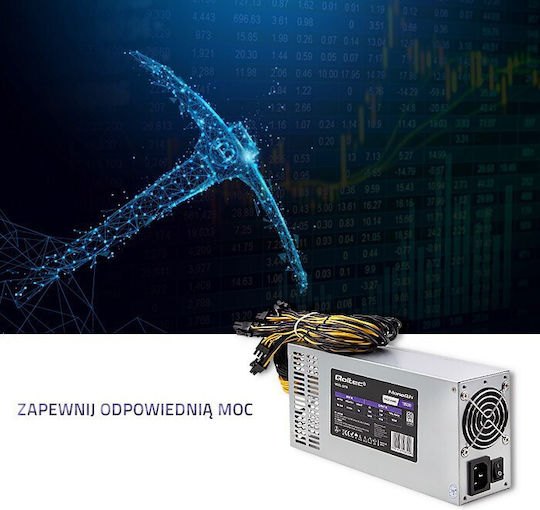 Qoltec Τροφοδοτικό Μικροφώνου