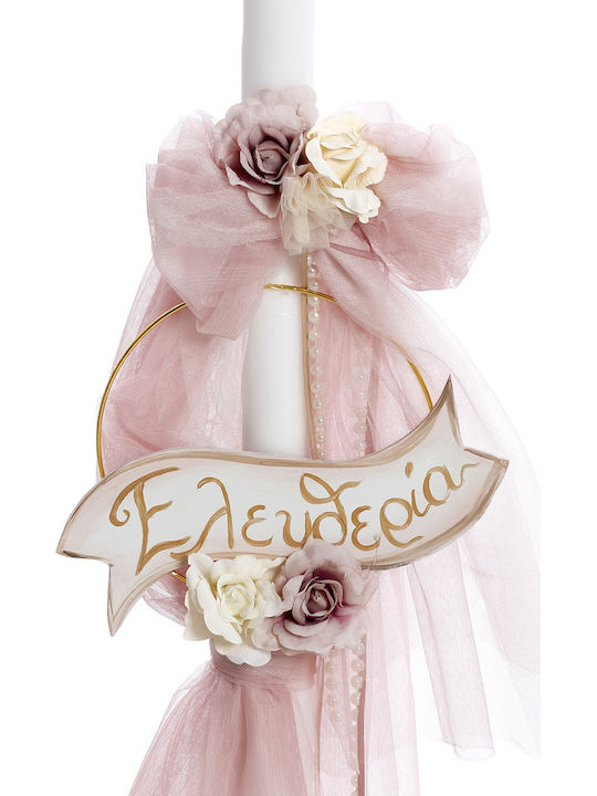 Bellissimo Blumen Taufset Mit Blumen Thema SKV-2414