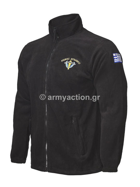 GreekForces Ειδικές Δυνάμεις Ζακέτα Fleece GreekForces Ειδικές Δυνάμεις Ζακέτα Fleece