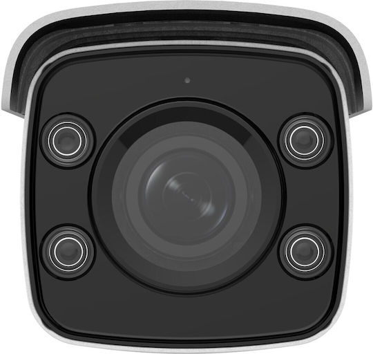 Hikvision DS-2CD2T87G2-LSU/SL(C) IP Камера за наблюдение 4K Водоустойчива с Двупосочна Комуникация и Обектив 2.8мм