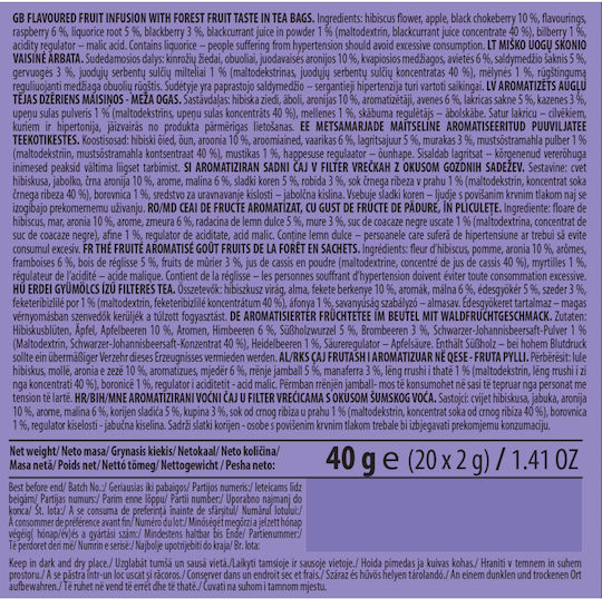 Loyd Τσάι 20 Φακελάκια 40gr
