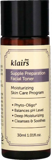 Supple Preparation Flüssig Gesichtstoner 30ml