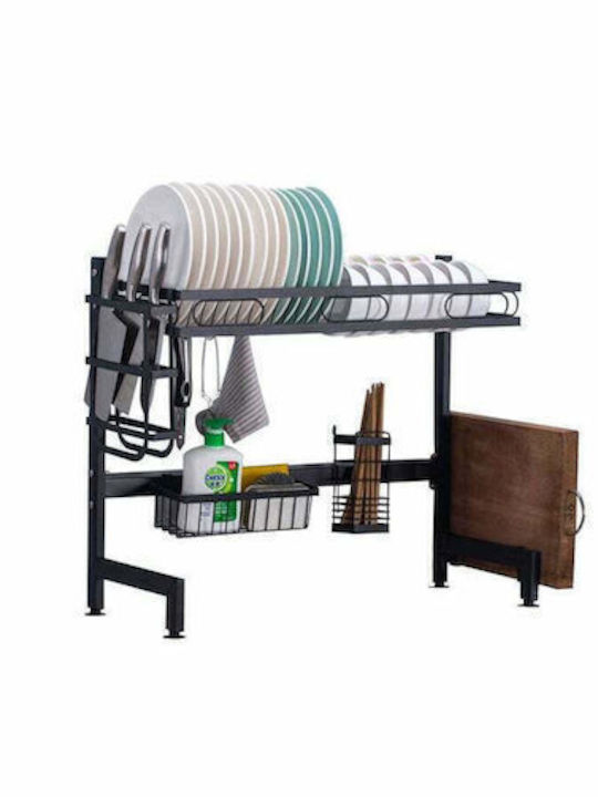 Dish Drainer Metallic in Black Color 54.5x64x28cm