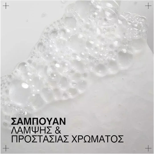 Redken Acidic Color Gloss Шампоан Възстановяване/Подхранване и Хидратация за Оцветени Коса 1000ml