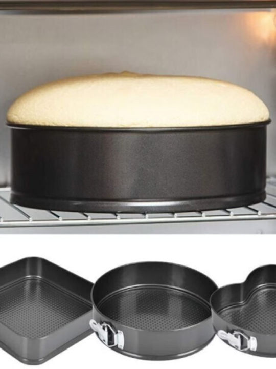 5Five Backform Torte Rostfreier Stahl mit abnehmbarem Boden 417049 3Stück