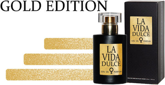 Aurora La Vida Dulce Άρωμα με Φερομόνες για Γυναίκες 50ml