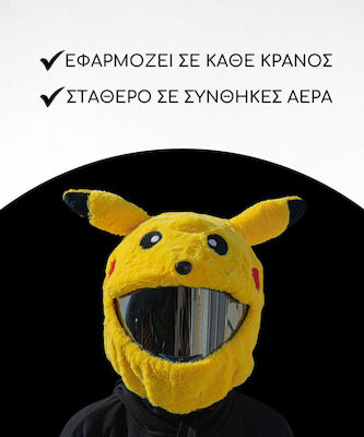 Husă pentru cască "Pikachu" Mărime unică