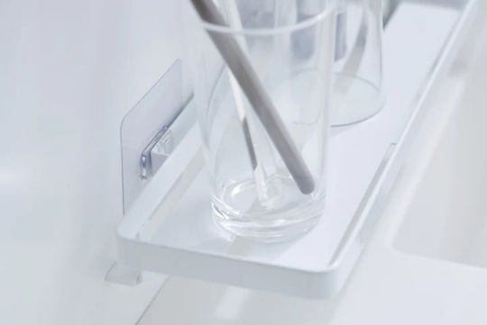 Yamazaki Wall-mounted Organizer Metallic White