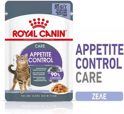 Royal Canin Care Wet Food for Neutered Adult Cat in Pouch 85gr