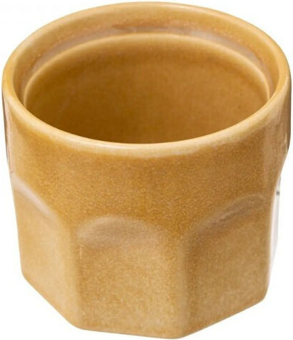 Secret de Gourmet Sugar Bowl Serving Yellow