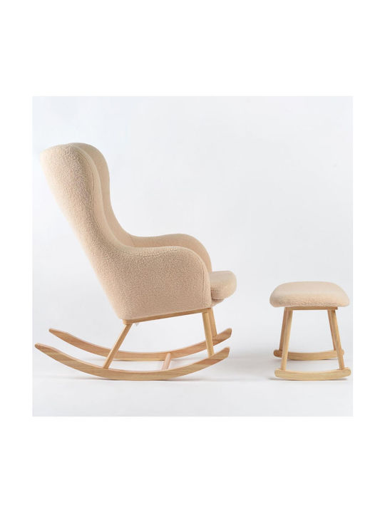 Κουνιστή Πολυθρόνα Θηλασμού Baby Adventure Teddy Beige