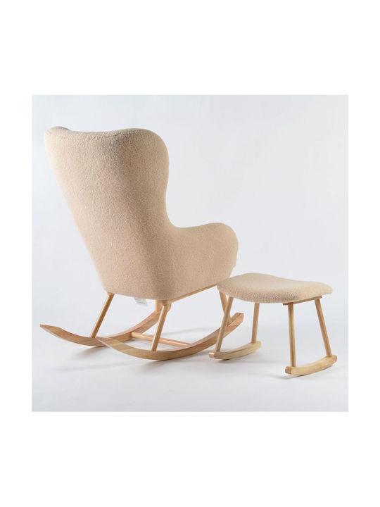Κουνιστή Πολυθρόνα Θηλασμού Baby Adventure Teddy Beige