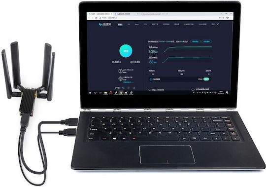 Waveshare 5g Dongle Modul - Usb 3.1