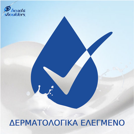 Head & Shoulders Cool Menthol Σαμπουάν κατά της Πιτυρίδας για Όλους τους Τύπους Μαλλιών 675ml