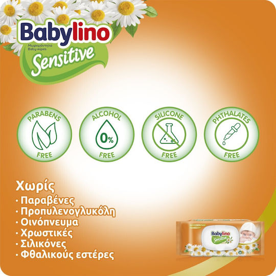 Babylino Sensitive with Chamomile Υποαλλεργικά Μωρομάντηλα χωρίς Οινόπνευμα & Parabens 16x54τμχ
