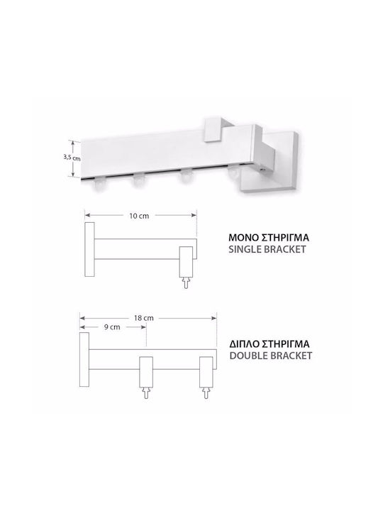 Anartisi Eagle One-Way Aluminum Curtain Track Gray 200cm A298709_16014
