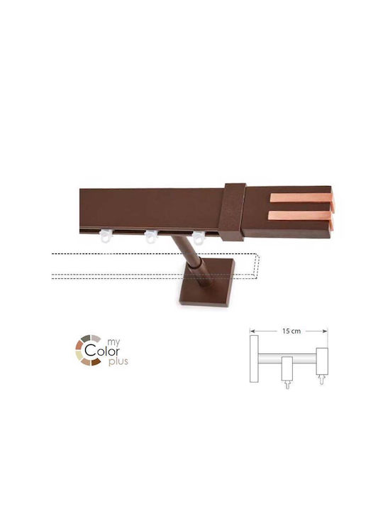 Anartisi Nuera One-Way Aluminum Curtain Track Copper 200cm A298364_11753