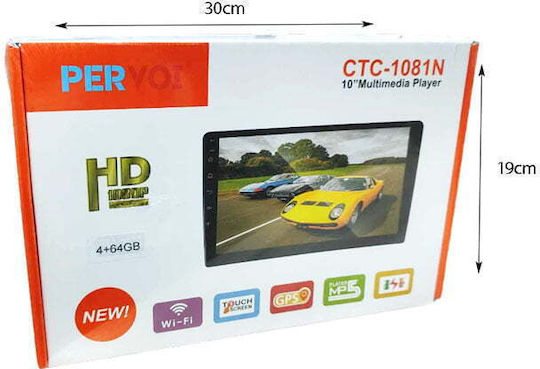 PerVoi Ηχοσύστημα Αυτοκινήτου (Bluetooth/USB/WiFi/GPS/Apple-Carplay/Android-Auto) με Οθόνη Αφής 10"