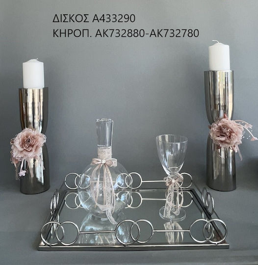 La Vista Metallic Decorative Tray