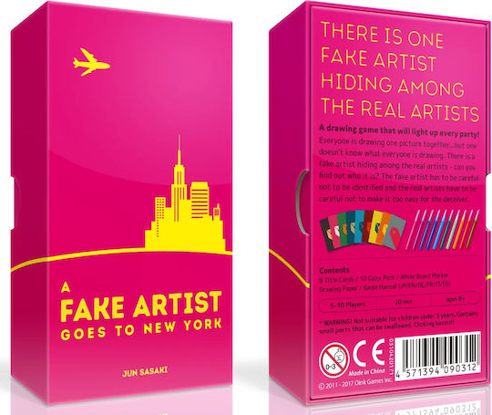 Настолна игра A Fake Artist Goes To New York за 8+ играчи 8+ години (EN) Oink Games