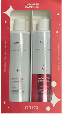 Grigi The Body Perception Japanese Camellia Skin Care Set for Moisturizing & Cleaning Body Cleaning with Bubble Bath & Body Cream