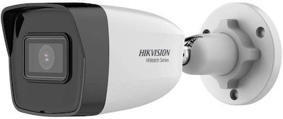 Hikvision IP Surveillance Camera 4MP Full HD+ Waterproof with Flash 2.8mm