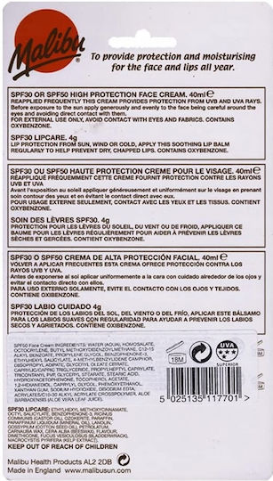 Malibu SPF50 2τμχ