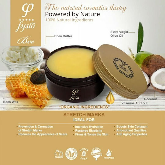 Fysio Bees Wax Cream for Prevention and Treatment of Stretch Marks 200ml