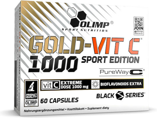 Olimp Sport Nutrition Vit Витамин за Кожата & Антиоксидантно действие 1000мг 60 капси