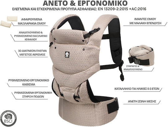 Dooky Κλασικός Μάρσιπος Terra Nova Black με Μέγιστο Βάρος 15kg